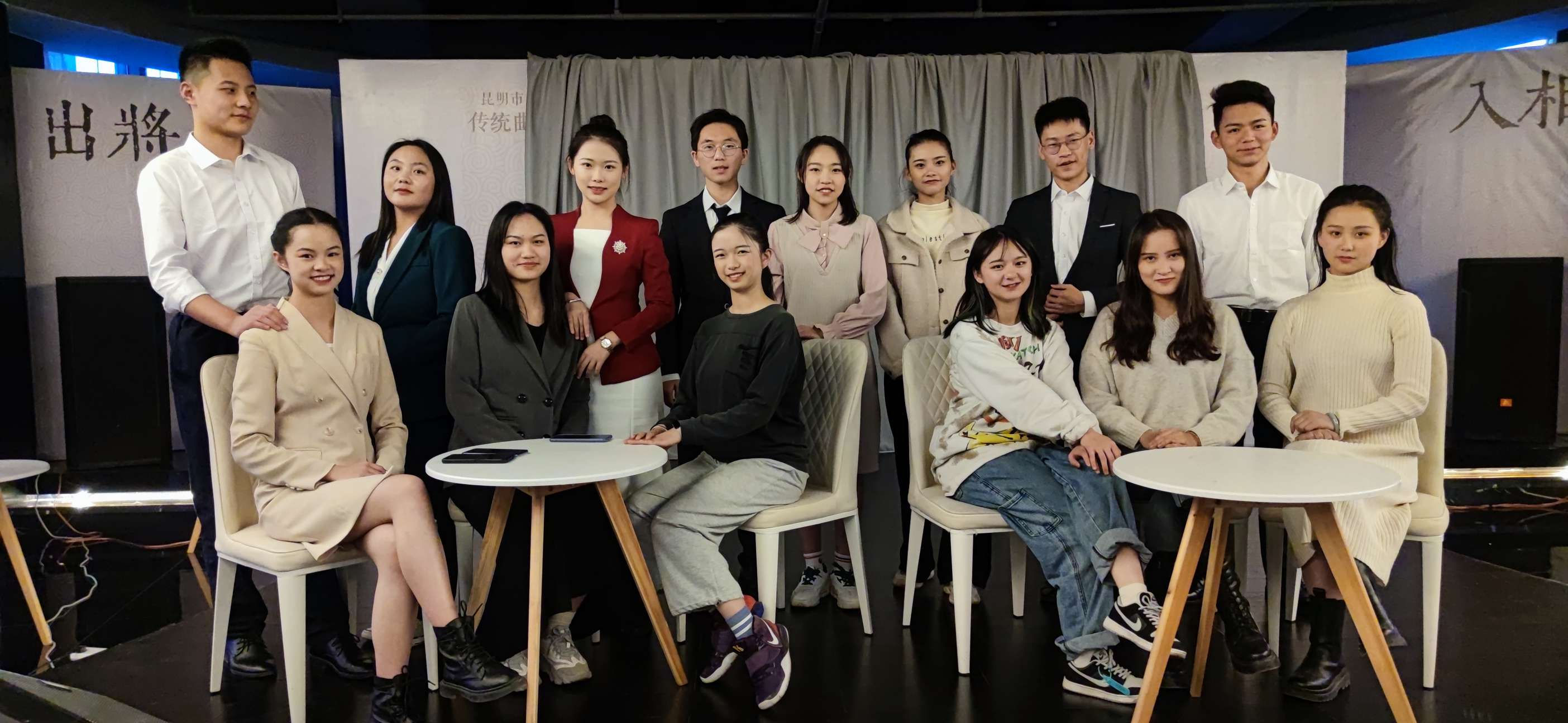 2021届播编班合影