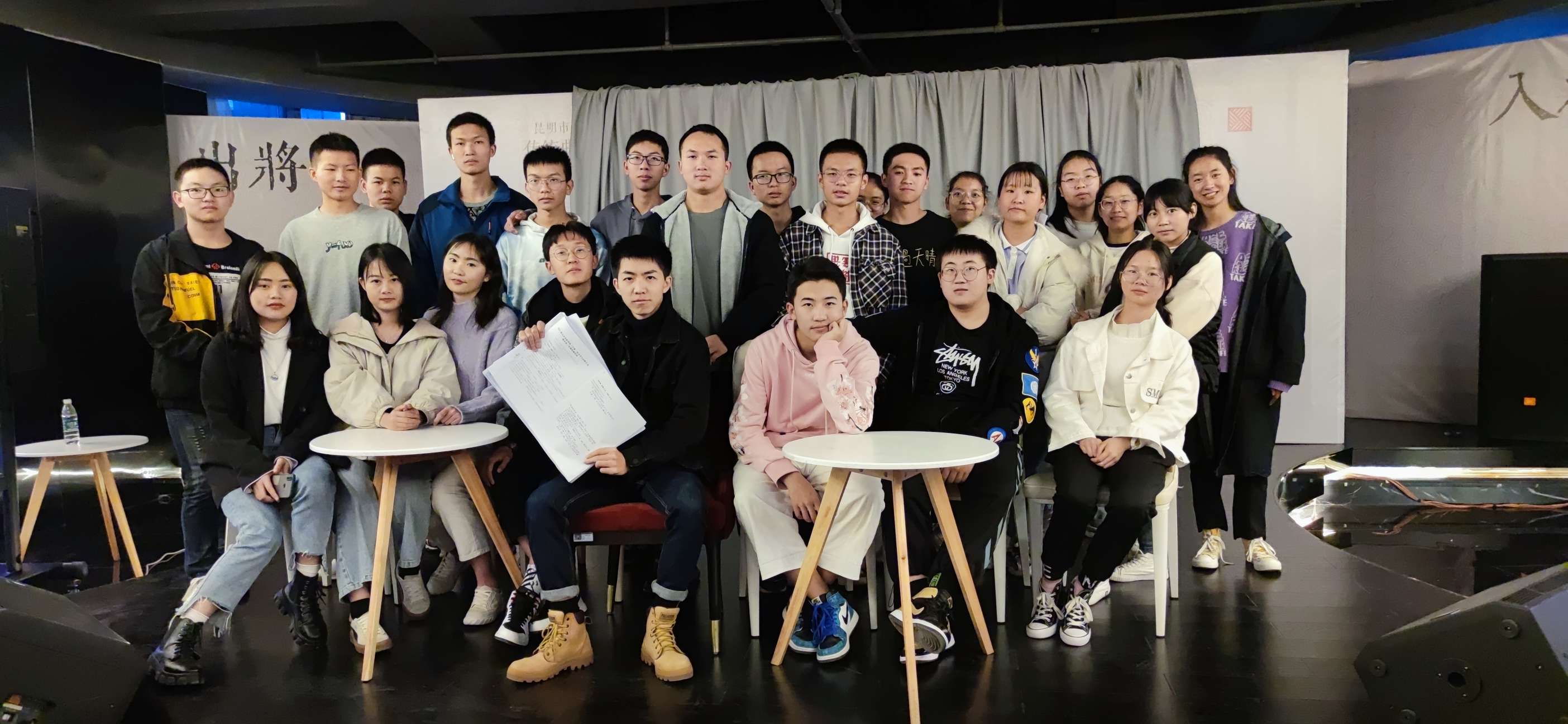 2021届火箭班合影