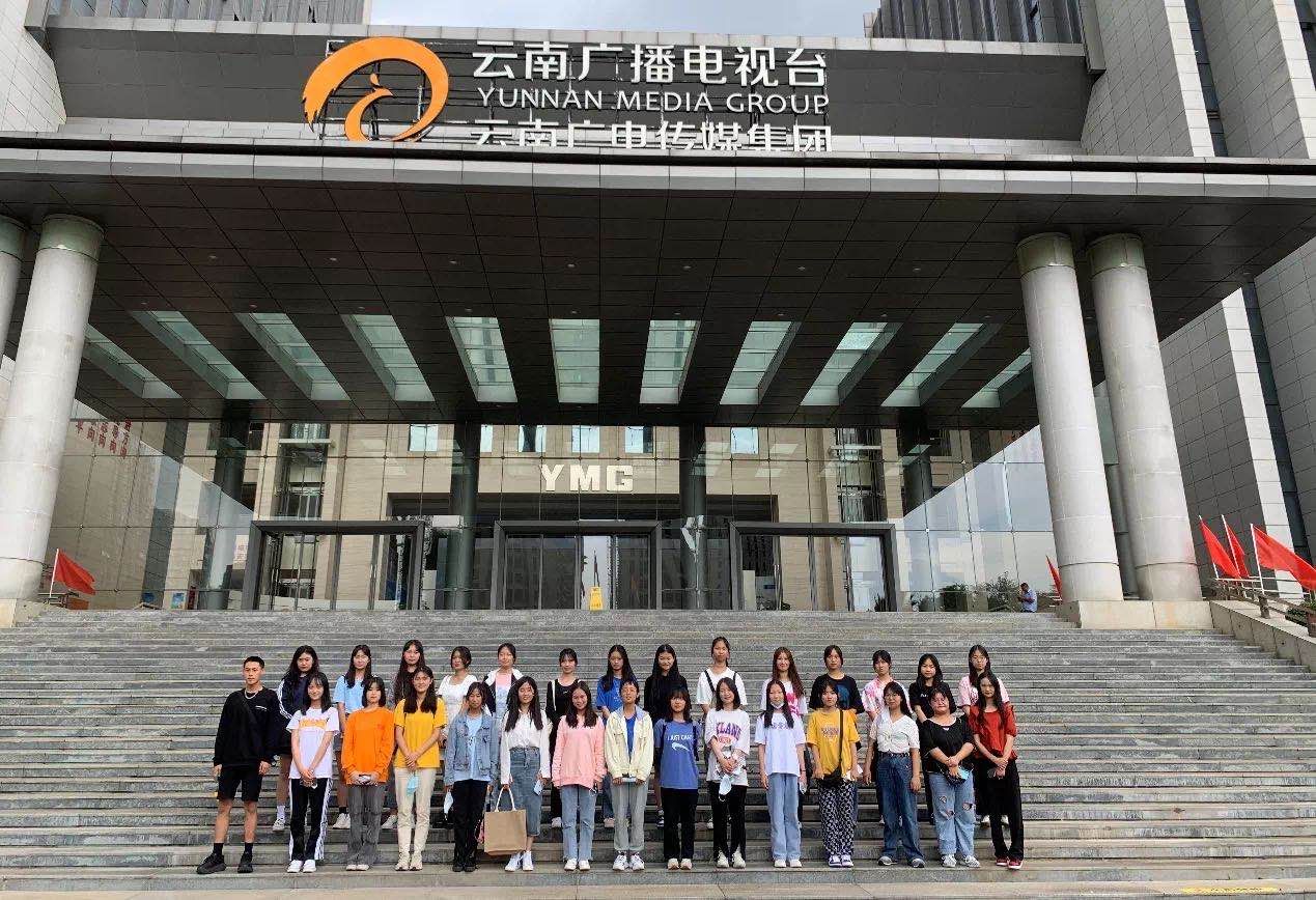 电视台游学活动