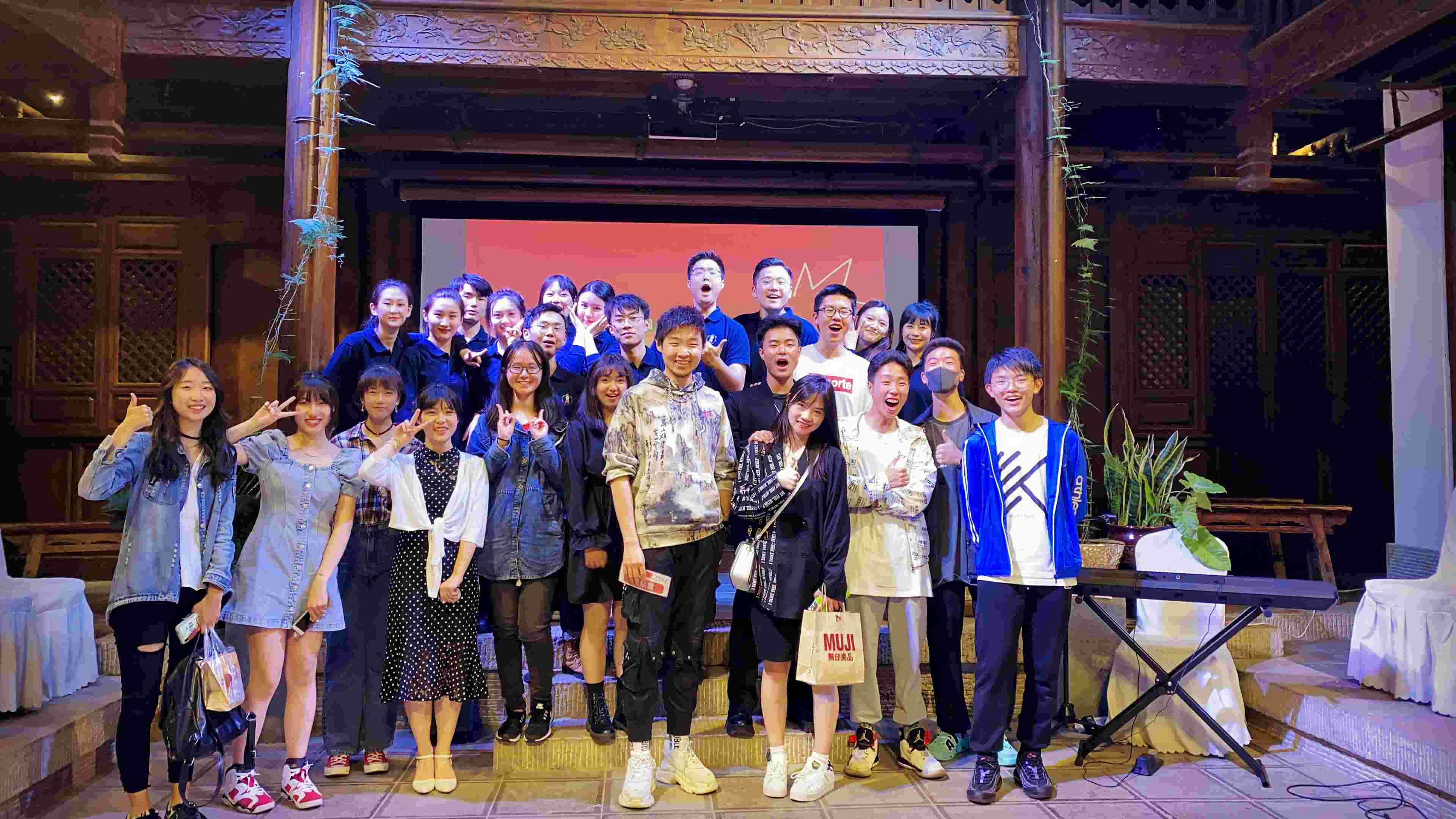 即兴戏剧实践课